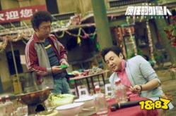 疯狂的外星人正版免费观看,疯狂的外星人正版免费观看攻略揭秘