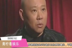 娱乐吃瓜基地,吃瓜基地带你探秘明星幕后故事