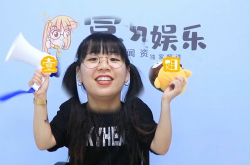 娱乐吃瓜姐王一博,从练习生到顶流偶像的成长之路