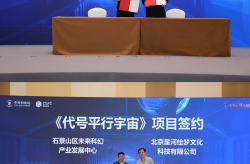 用织物缂丝是一种织造工艺又称作“刻丝”-宜配网简介，车架号盘问(宜配网车架号盘问)