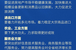 安排部署,高效创作故事内容的工作流实践指南
