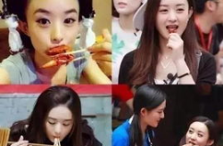 揭秘娱乐圈吃瓜