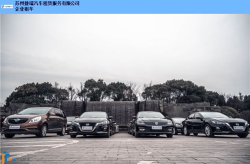 扬州租车,畅游江南水乡，尽享便捷出行