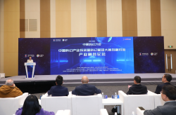 注意流感哪些要领最有用？，上市公司刑事危害系列之对赌并购业务中条约诳骗的认定-寒潮来袭沧州来日雪雨交加戒备交通安适！-家长与孩子缔结“对赌同意”：引发依然压力？