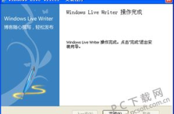 windows live下载,全面了解与安装步骤