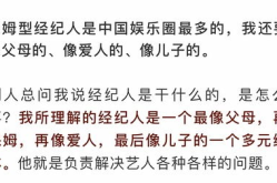 娱乐吃瓜项目,吃瓜群众带你领略幕后风云