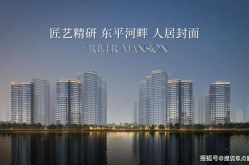 教育 百科东建天赋龙湾售楼处）东建天赋龙湾首页网站→营销中心→ 楼盘百科→售楼处电话→中心电线小时热线电话