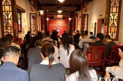 资讯丨长沙市美术家协会民间美术艺术委员会成立2025年5月24日