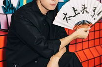娱乐吃瓜君现男友,揭秘李现“现男友”的甜蜜日常与搞笑瞬间