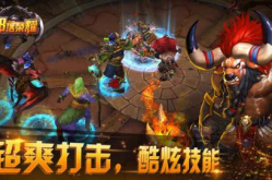 热门单机游戏排行榜,探索巅峰之作，领略游戏魅力