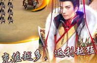 风流之娱乐圈帝王,帝王之路，权谋风云
