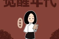 群头像大全,解锁个性社交新风尚