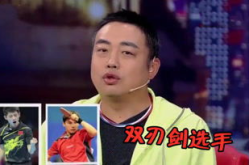 娱乐吃瓜酱厨师在线观看,在线观看厨师烹饪盛宴