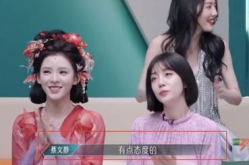 辛辣秘闻娱乐圈吃瓜,吃瓜群众揭秘幕后真相