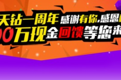 43626,揭秘数字背后的故事与意义