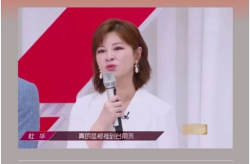 教母选秀视频完整版免费观看下载百度云,精彩瞬间回顾，免费观看下载百度云