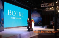 广州发布会策划,打造品牌盛事的专业之道