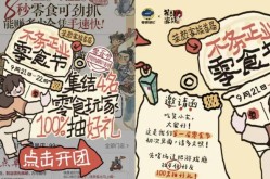 文物先容——沈子蕃缂丝梅鹊图轴-国务院关于窜改和废除片面行政原则的决心，传承一寸缂（kè）丝一寸金
