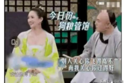 怎么才能进娱乐圈吃瓜
