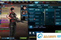 逆战辅助,揭秘游戏中的高效助手与技巧解析