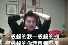 娱乐吃瓜酱决定生育,明星生育那些事儿