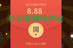 赚钱秒到账的游戏,盘点热门赚钱秒到账游戏攻略