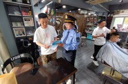 公共场所卫生管理条例最新执法与普法同行——莱阳市疾控中心开展《公共场所卫生管理条例》普法宣传活动