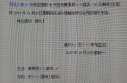 劳动合同法第47条,经济补偿标准及计算方法详解