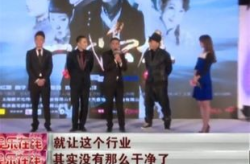 贝儿说娱乐,揭秘娱乐圈幕后故事与明星幕后生活