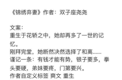娱乐圈爽文吃瓜完结了吗,吃瓜之旅圆满落幕