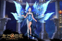 龙神辅助,游戏玩家的得力助手，助力畅游虚拟世界