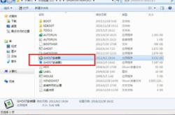 青苹果系统下载,开启智能生活新篇章