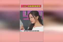 娱乐吃瓜酱视频开头,揭秘娱乐圈最新热点，带你领略明星幕后故事